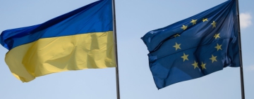 ЕС отпусна още 2,3 млрд. евро финансиране на Украйна